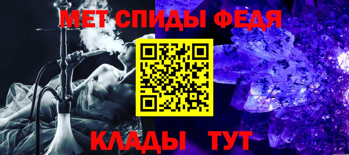 АМФ 98% Краснокамск