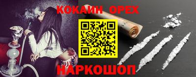герыч Ирбит