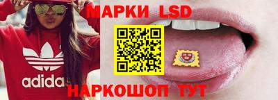 герыч Ирбит