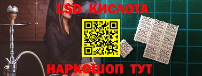 герыч Ирбит