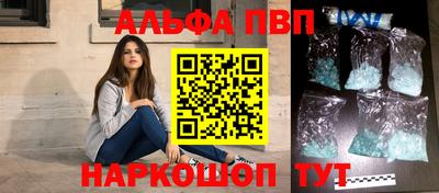 герыч Ирбит