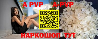 герыч Ирбит