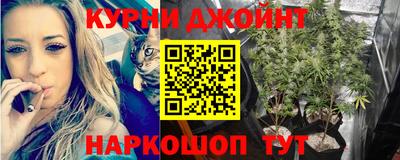 спиды Апшеронск