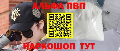 герыч Ирбит