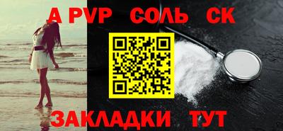 прущие грибы Заволжье