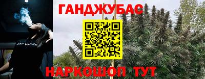 Альфа ПВП Апрелевка