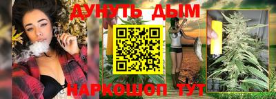 Альфа ПВП Апрелевка