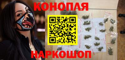 герыч Ирбит