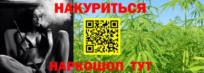 мяу мяу кристалл Изобильный