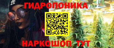 спиды Апшеронск