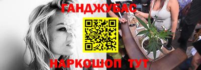 Альфа ПВП Апрелевка