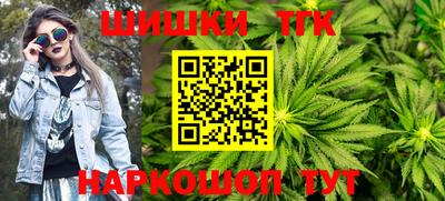 Альфа ПВП Апрелевка