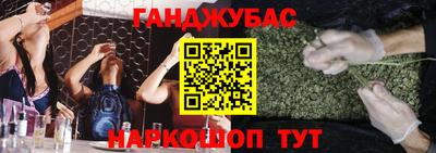 Альфа ПВП Апрелевка