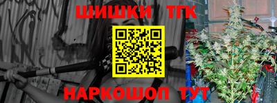 мяу мяу кристалл Изобильный
