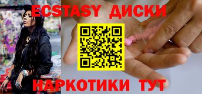 Альфа ПВП Апрелевка