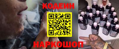герыч Ирбит