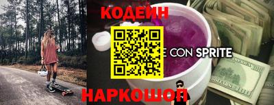 герыч Ирбит