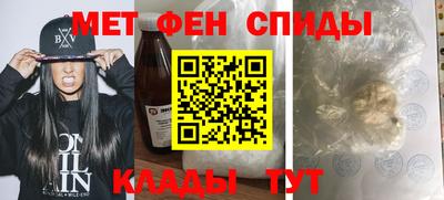 каннабис Ипатово