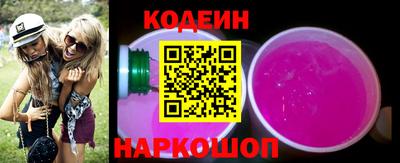 герыч Ирбит
