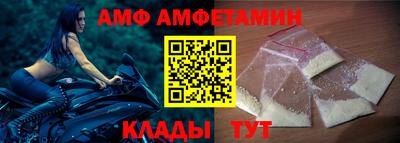 каннабис Ипатово