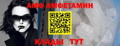 герыч Ирбит