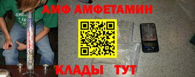 Альфа ПВП Апрелевка