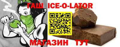 Альфа ПВП Апрелевка